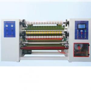 China Cutting Width 12-500mm BOPP Tape Slitting Machine With 1300KG Load Capacity supplier