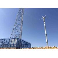 China House 10kw Wind Turbine Power Generation System With Permanent Magnet Synchronous Generator on sale