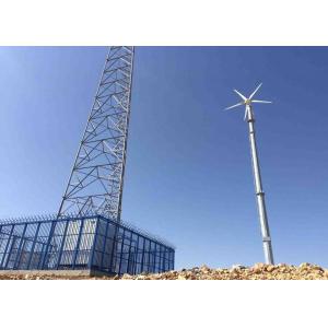 China House 10kw Wind Turbine Power Generation System With Permanent Magnet Synchronous Generator supplier