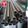 China Ferritic / Austenitic Stainless Steel Seamless Tube Astm A213 For Boiler wholesale