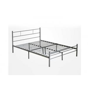 China 15.5kg 191x137cm Metal Double Bed With Headboard supplier