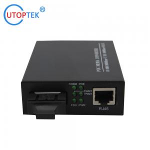 10/100/1000M Fiber SC to RJ45 POE 30W media converter with DC52V power for CCTV poe IP Camera using