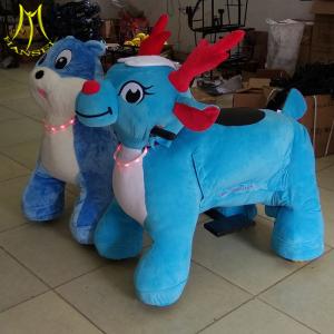 China Hansel shopping center stuffed kids electric car animal scooters motorbike for kids supplier