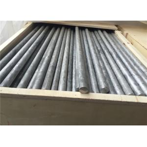 China 2014-t6 aluminum round bar，round bar aluminum，2014 t6 aluminium bar supplier