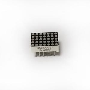 China Color anaranjado tamaño pequeño del módulo 1.9m m de la pantalla LED de 0,7 pulgadas 5X7 Dot Matrix supplier