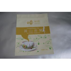 China Flat Aluminum Foil Tea Bags Packaging With Zipper And Tear Notch For Chrysanthemum Matt supplier