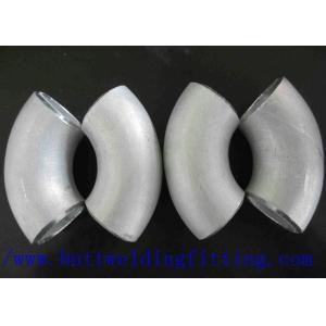 ASME / ANSI B16.9 Stainless Steel Elbow for Forge Manufacturing process