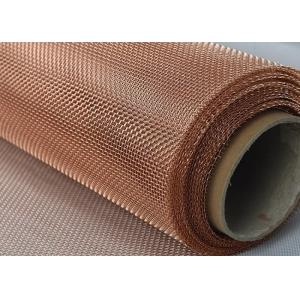 ISO9001 Architectural Bronze Woven Wire Mesh