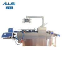 China Various Sizes Automatic Toothpaste Soft Tube Cartoning Machine manufacturers on sale