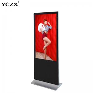 China Android 42” Indoor Touch Screen LCD Advertising Player For Shopping Mall supplier