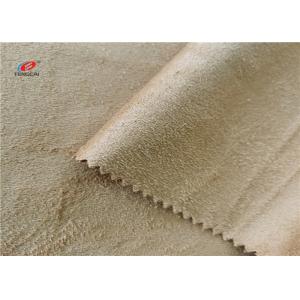 China Upholstery Stretchy 100% Polyester Microsuede Fabric Weft Knitting supplier