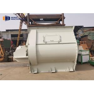 Biaxial Agravic Dry Mixing Equipment Twin Shafts Cement Powder Paddle Mixer