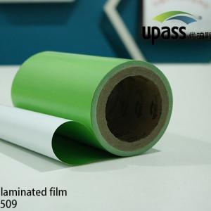China Anti Aging PE Laminated Film For Packaging Application supplier