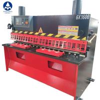 China Metal Plate Guillotine CNC E21s Small Hydraulic Shear 1600mm Hydraulic Guillotine Shearing Machine on sale