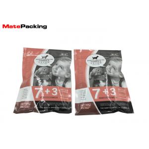 Laminated Plastic Pet Food Packaging Bags Custom Printed Three Side Seal With Zipper Top