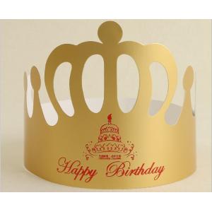 China Factory wholesale disposable children's adult birthday hats Customized party leather children's birthday hats supplier