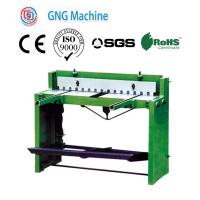 China Foot Control Hand Shear Cutting Machine Foot Shear Machine For Mild Steel on sale