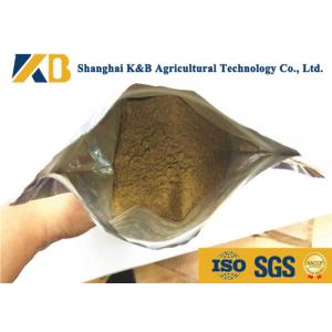 China High Protein Fish Meal Powder Customized Brand For Big Farm Feed Supplement wholesale