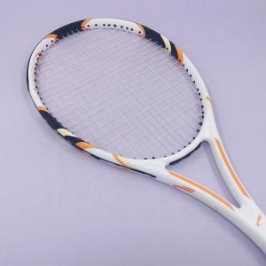 Composite Tennis Racket Ball Graphite Tennis Rackets Racquet 45-55lbs