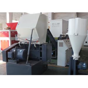 China Small Plastic Recycling Machine , Multifuctional Pvc Scrap Grinding Machine supplier