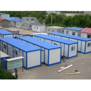 China expandable combined prefab flat pack modular living container house supplier
