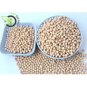China Synthetic Zeolite Molecular Sieve Adsorbent / Oxygen Molecular Sieve wholesale