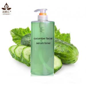 GMP Cucumber Face Toner Serum OEM Skin Care Products Customized