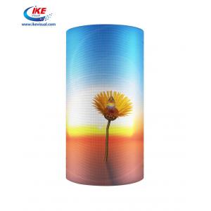 China Shopping Mall Advertising LED Display Screen Flexible P4 1200 nits Curved supplier
