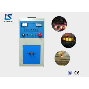High Frequency Induction Brazing Machine 380V Low Power Consumption