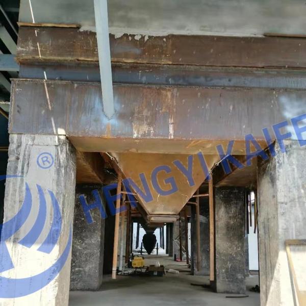 Highly Efficient SlEP Activated Carbon Furnace For Coconut Shells