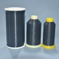 China 0.07mm Synthetic Monofilament Yarn PBT  for Black Eyelash on sale