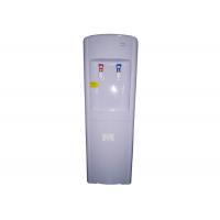 Distributeur chaud et froid classique POU de l'eau de ménage ou mode mis en bouteille disponible