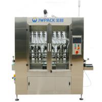 China Insecticide Pesticide Chemical Liquid Filling Machine 500ml Bottle Filling Machine 1KW on sale