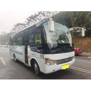 Used Yutong Brand ZK6761 In 2017 Year Used LHD Diesel White Public Bus Used Yuchai Engine EURO V 29 Seats Buses