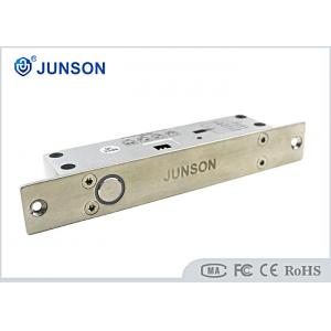 China Access Control Remote Electric Bolt Door lock With Time Delay Frameless supplier