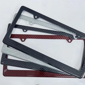 China Slim Personalized Carbon Fiber License Plate Frame Twill Gloss supplier