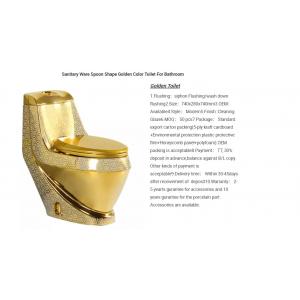 Ceramic Sanitary Ware Toilet One Piece Floor Mounted Toilet Deodorant Large Caliber Horizontal Drainage