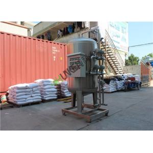 China Stainless Steel Milk / Juice / Water Tank Stainless Steel Storage Tank supplier