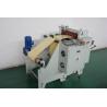 Automatic Paper cutting machine (Roll to sheet cutter )