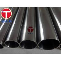China Structural Seamless Stainless Steel Tubing With Polished Surface Gb/t18704 on sale