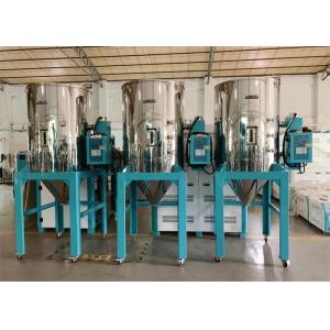 Double Layer Insulation Plastic Hopper Dryer Energy Saving Plastic Drying Machine