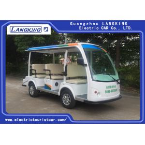 China 8 Seats Blue Eco Friendly Electric Tourist Car High Frequency Onboard Charger supplier