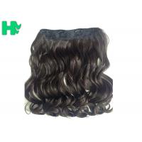 China Chocolate Brown Curly Synthetic Hair Extensions / Synthetic Hair Pieces For Women on sale