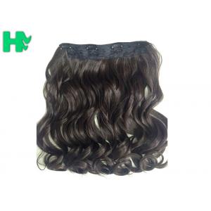 Chocolate Brown Curly Synthetic Hair Extensions / Synthetic Hair Pieces For Women