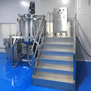 China Electricity heating Cosmetic Daily Chemical Shampoo Liquid Soap Detergent Cleaner Homogenizer Mixer supplier