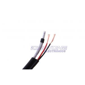 China 0.71mm BC Foam PE CCTV Coaxial Cable with 2 × 0.50 mm2 CCA Power in 100M 300M supplier