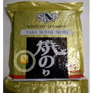 Yaki Sushi Nori Seaweed Sheets Roasted Seasoned Seaweed Chips Dark Green Color