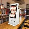 China 24 Inch Card Dispenser Machine NFC Card Dispenser Hotel Self Check in Kiosk with Card Dispenser QR Code Scanner wholesale