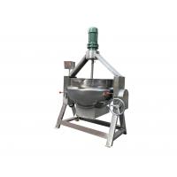 China Industrial Electric Syrup Cooker with mixer on sale