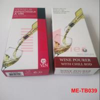Color printed paper box for wine pourer with chill rod ME-TB039